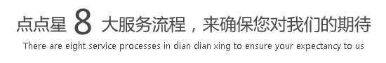 男人插女人下面黄色71视频